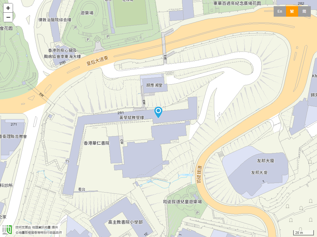 香港华仁书院位置