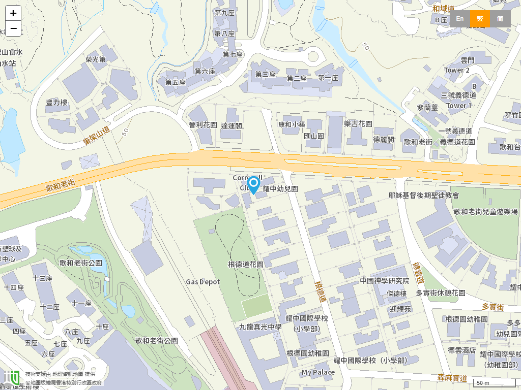 耀中国际幼稚园(根德道)位置