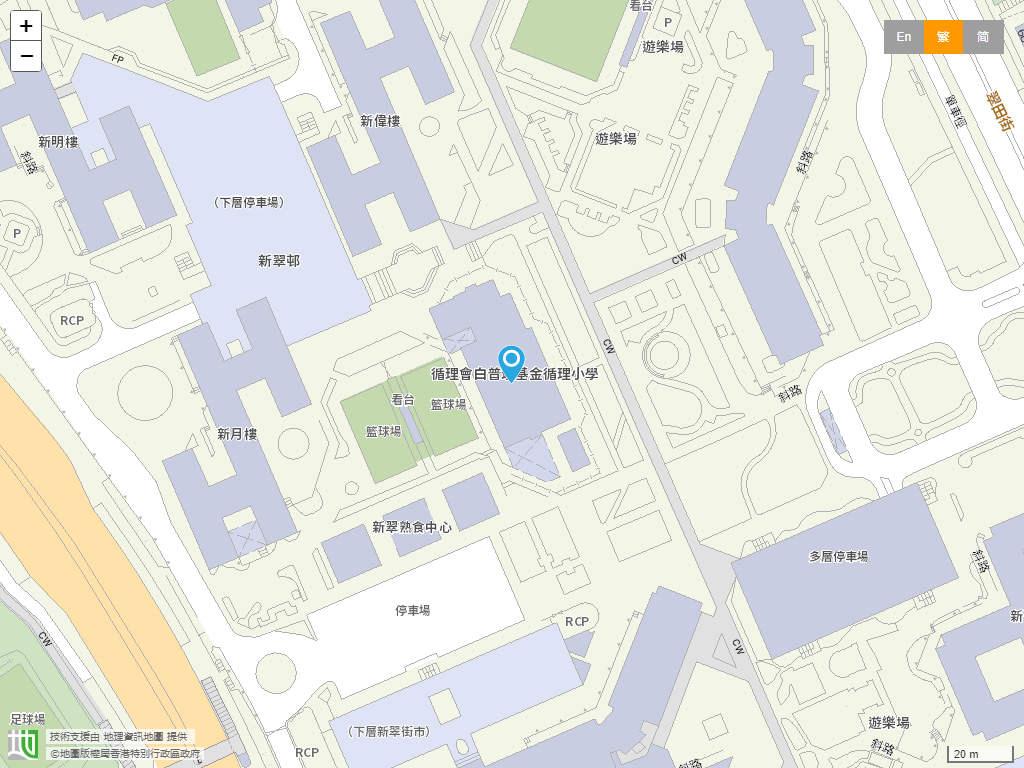 循理会白普理基金循理小学位置