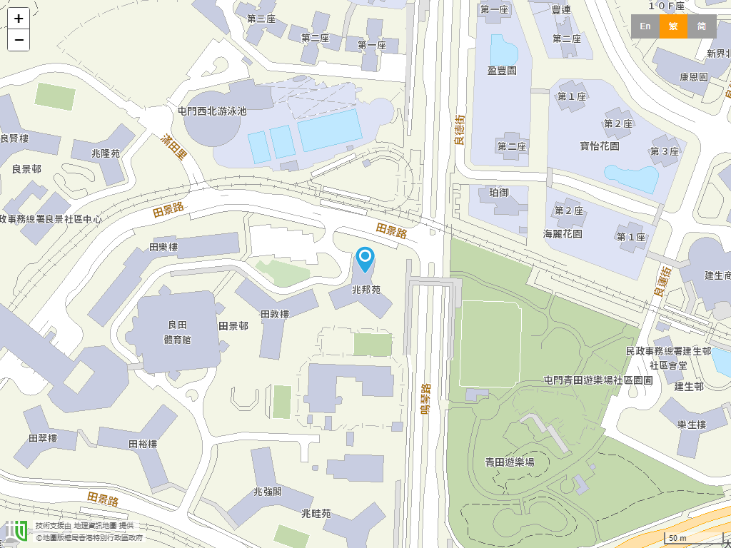 田景邨浸信会吕郭碧凤幼稚园位置