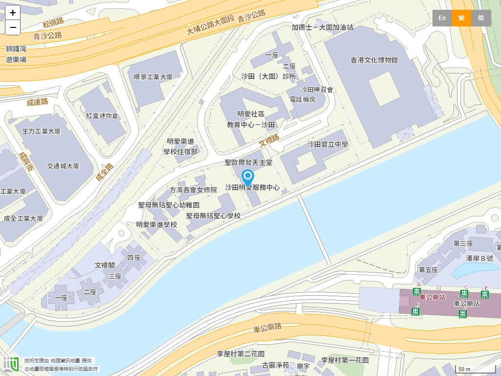 明爱沙田幼儿学校位置