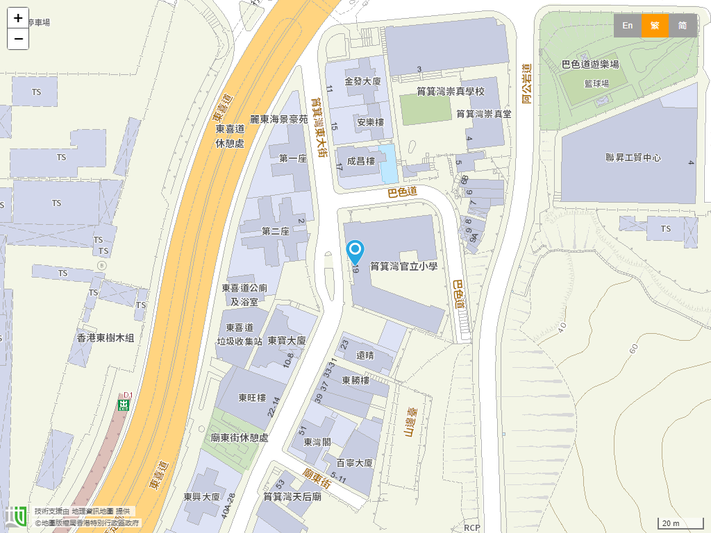 筲箕湾官立小学位置