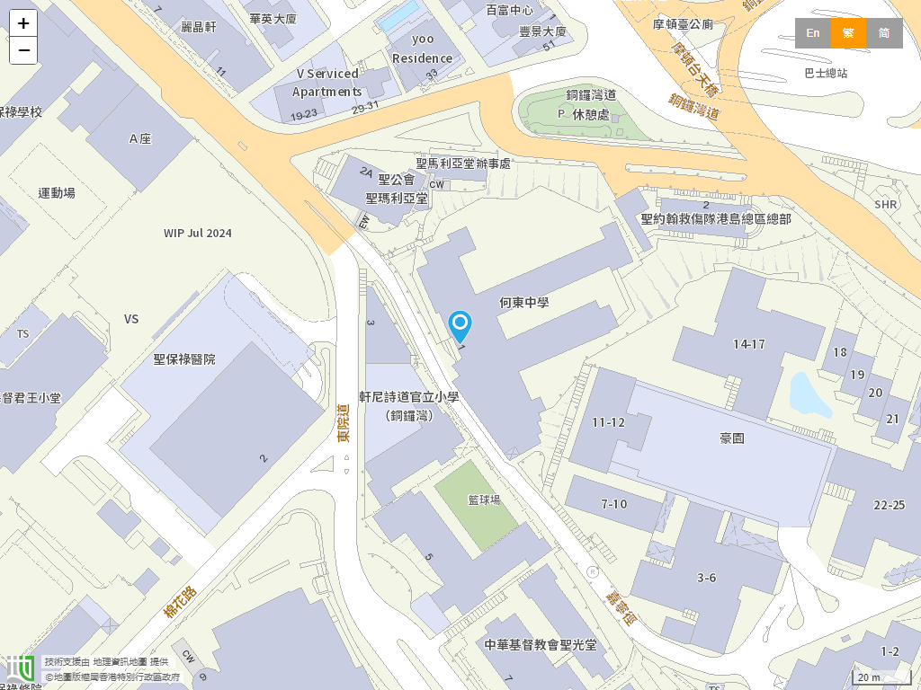 何东中学位置