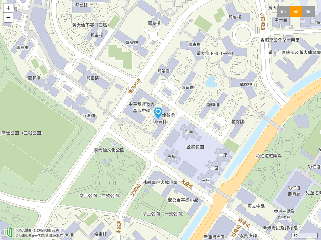 香港基督教女青年会信望幼儿学校位置