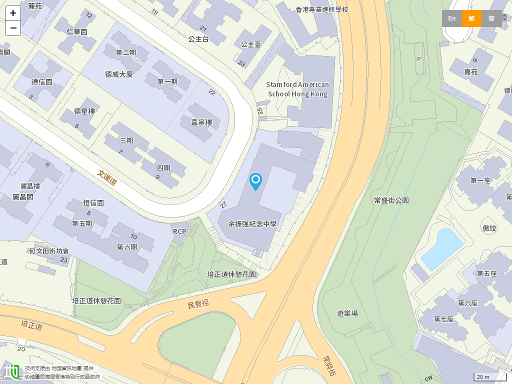 余振强纪念中学位置