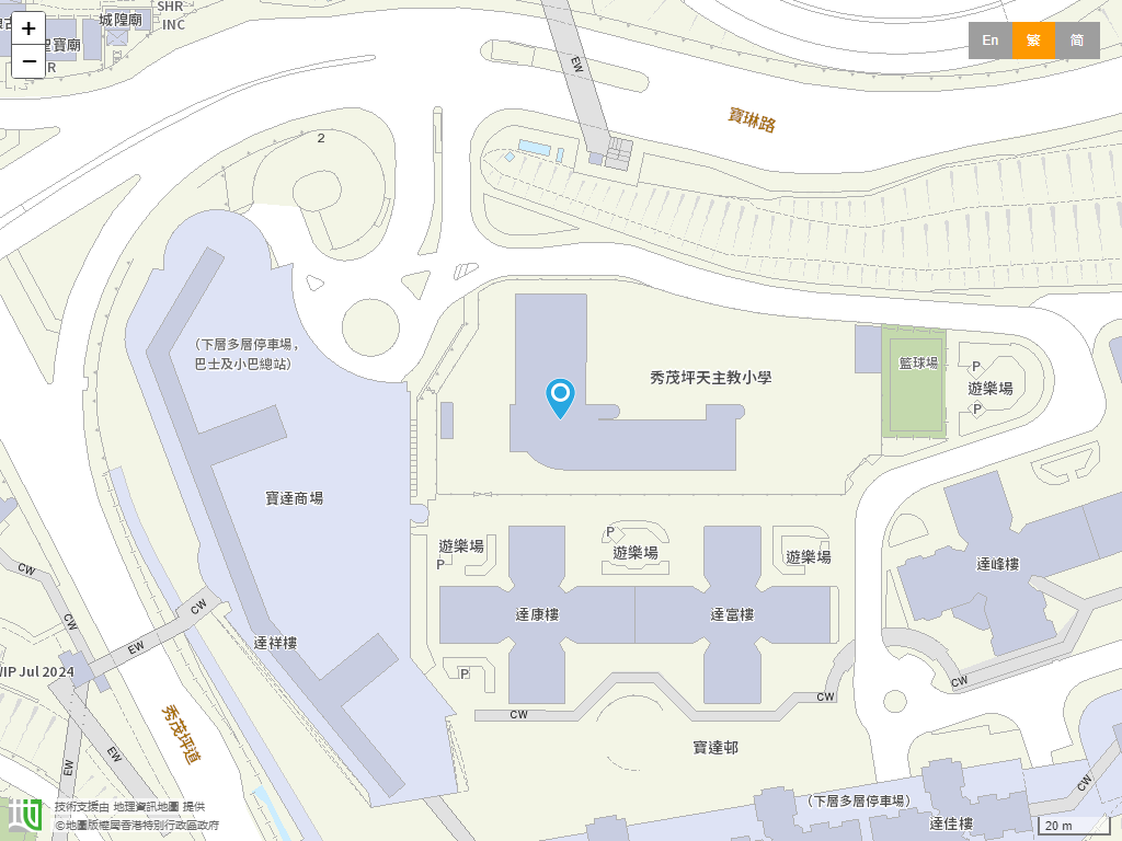秀茂坪天主教小学位置