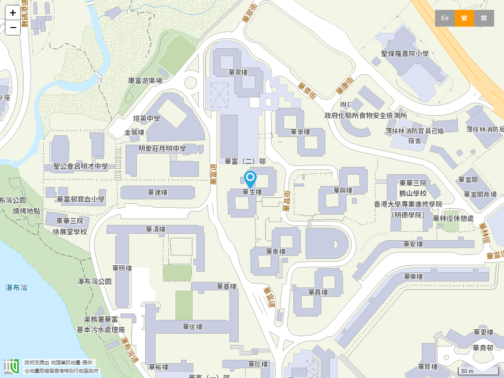 救世军华富幼儿学校位置