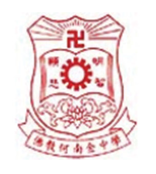 佛教何南金中学校徽
