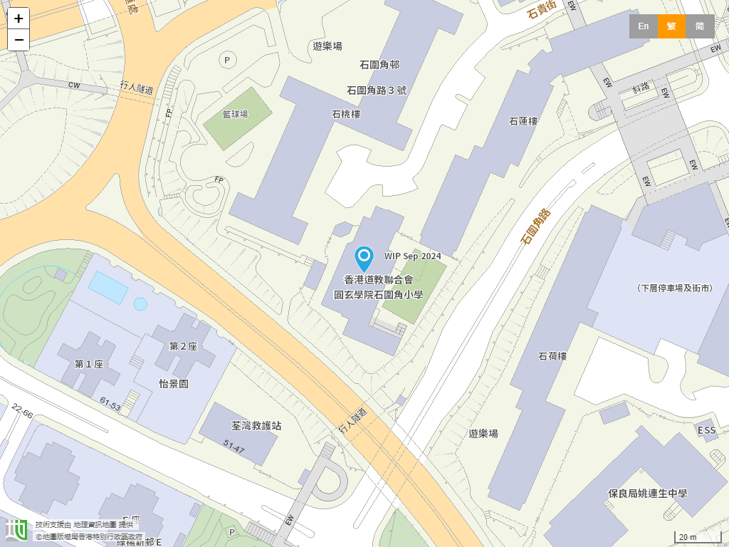 香港道教联合会圆玄学院石围角小学位置