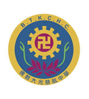 佛教大光慈航中学校徽