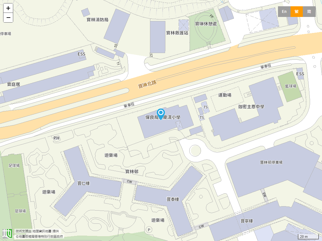 保良局陆庆涛小学位置