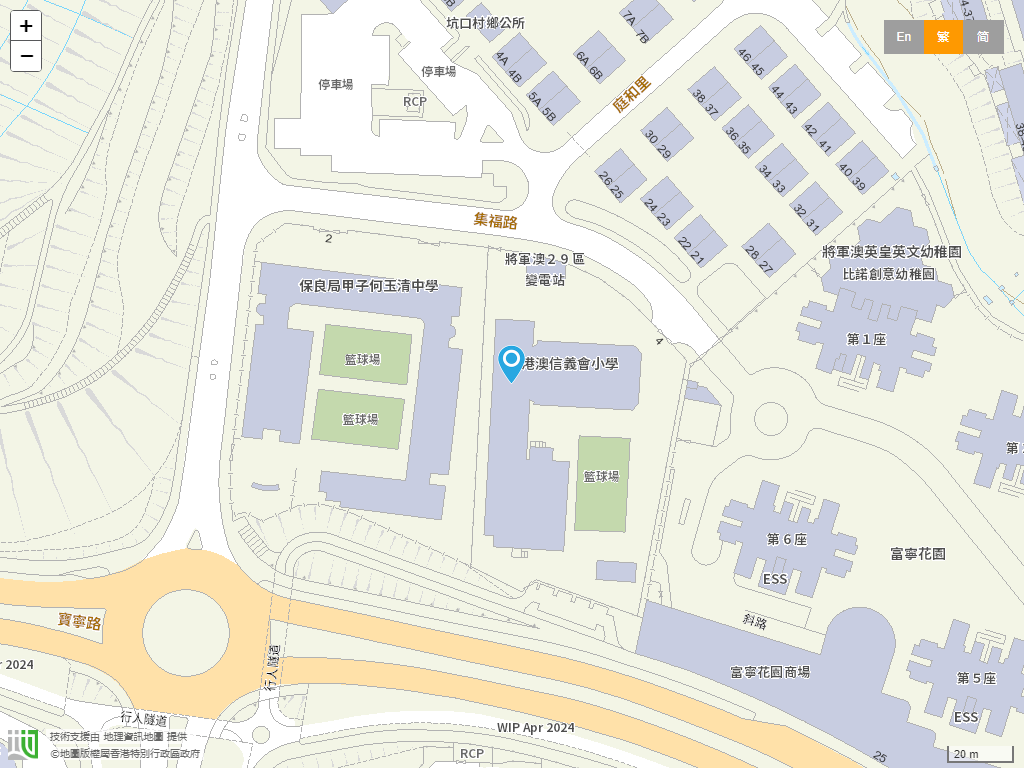 港澳信义会小学位置