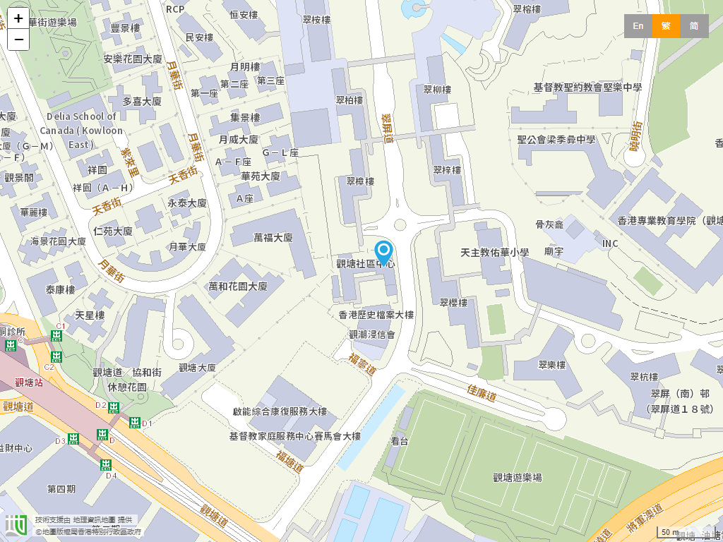 香港基督教服务处观塘幼儿学校位置
