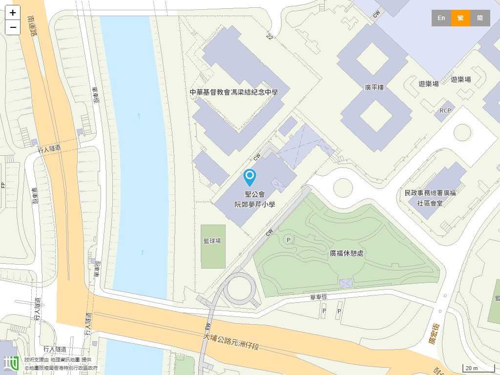 圣公会阮郑梦芹小学位置