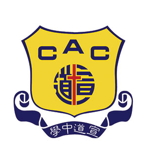 宣道中学校徽