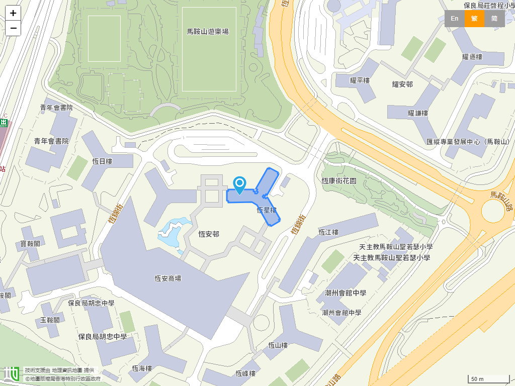 恆安浸信会幼儿学校位置