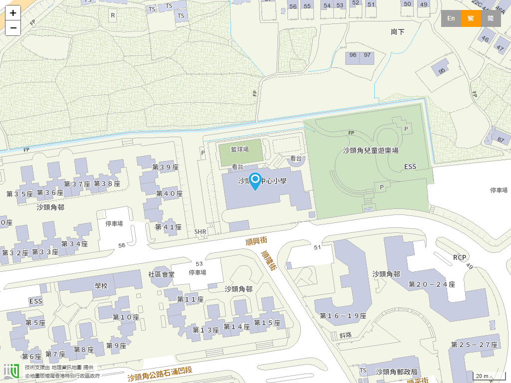 沙头角中心小学位置