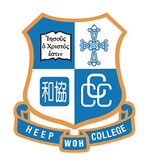 中华基督教会协和书院校徽