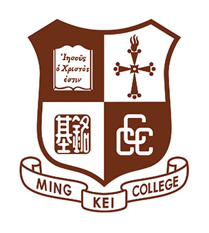 中华基督教会铭基书院校徽