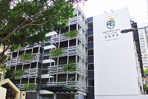 A photo of centennial