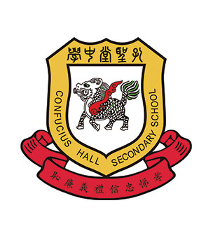 孔圣堂礼仁书院校徽