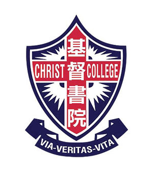 基督书院校徽