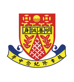 赵聿修纪念中学校徽