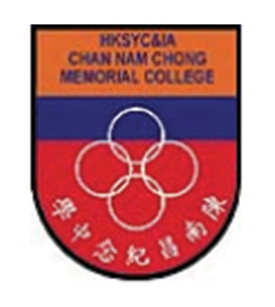 香港四邑商工总会陈南昌纪念中学校徽