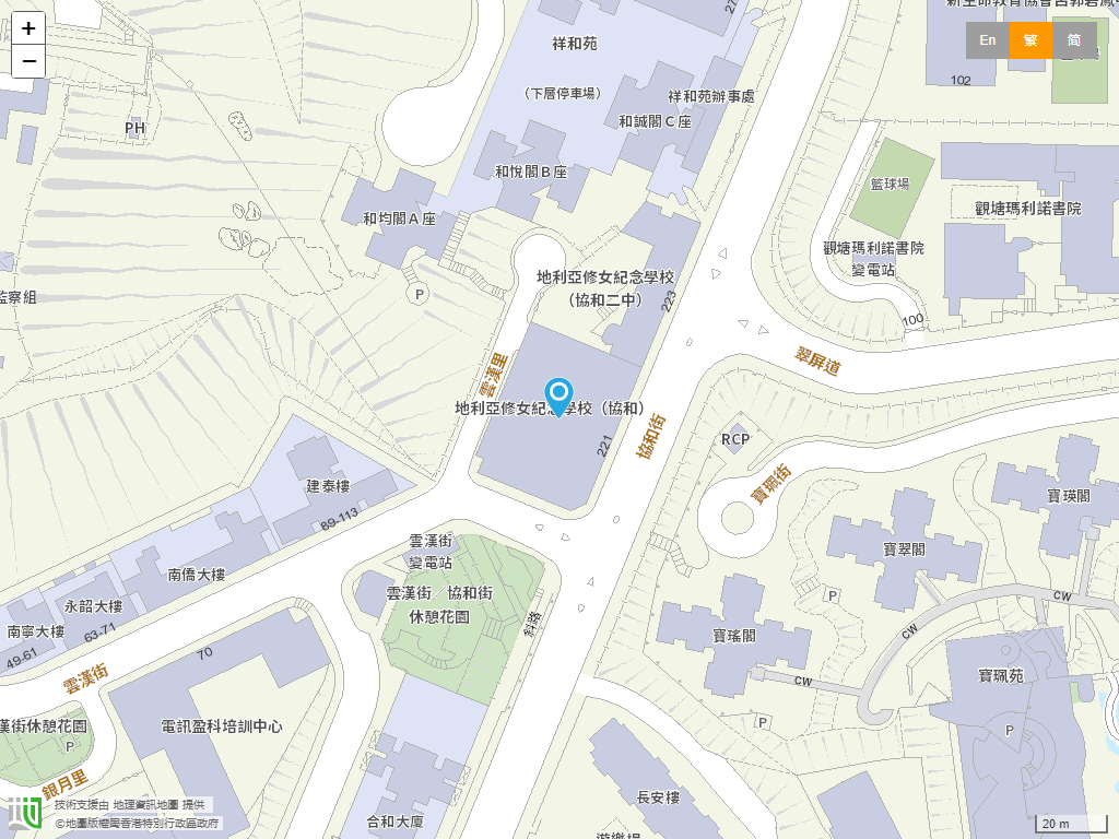 地利亚修女纪念学校(协和)位置