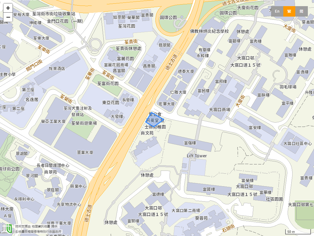 圣公会荆冕堂士德幼稚园位置