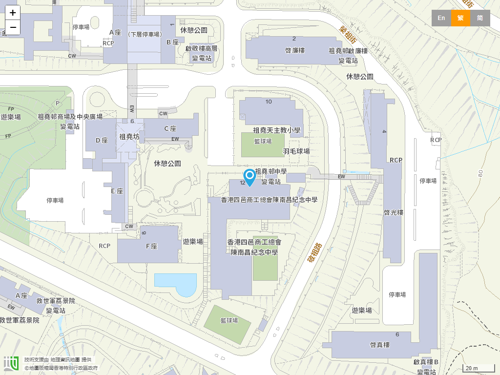 香港四邑商工总会陈南昌纪念中学位置