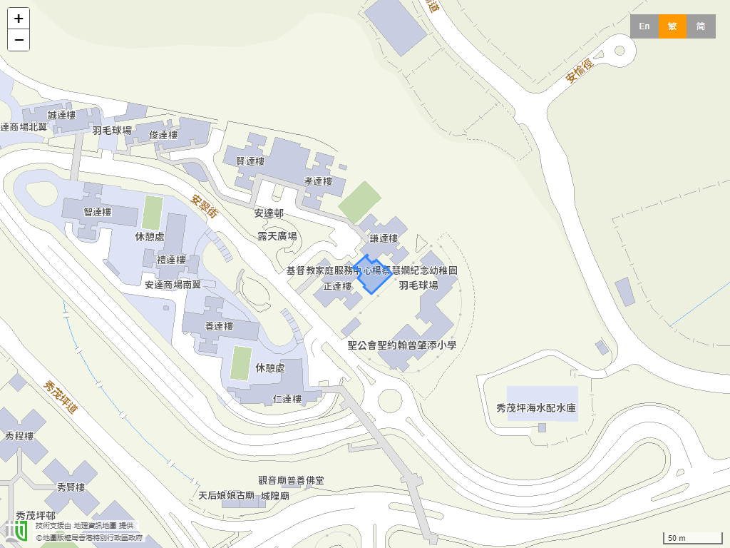 基督教家庭服务中心杨蔡慧娴纪念幼稚园位置