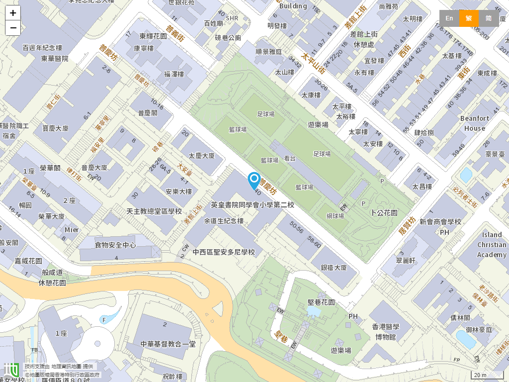 英皇书院同学会小学第二校位置