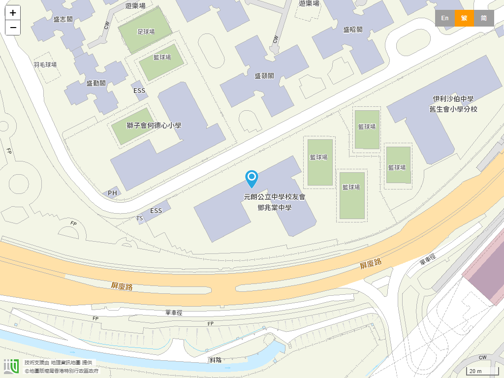 元朗公立中学校友会邓兆棠中学位置
