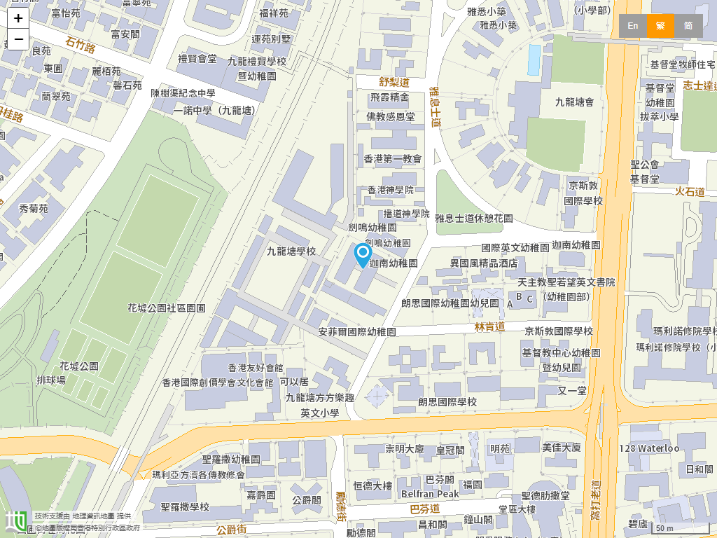 迦南幼稚园(九龙塘)位置