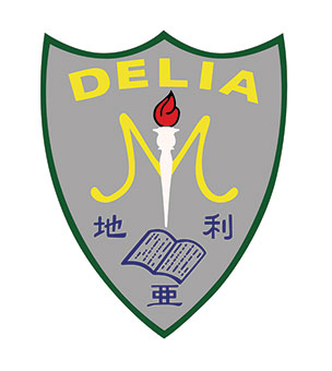 地利亚修女纪念学校(吉利径)校徽
