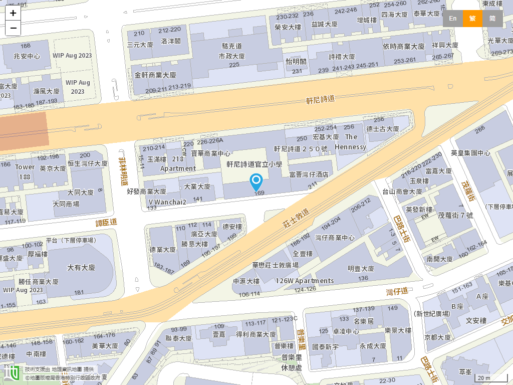 轩尼诗道官立小学位置