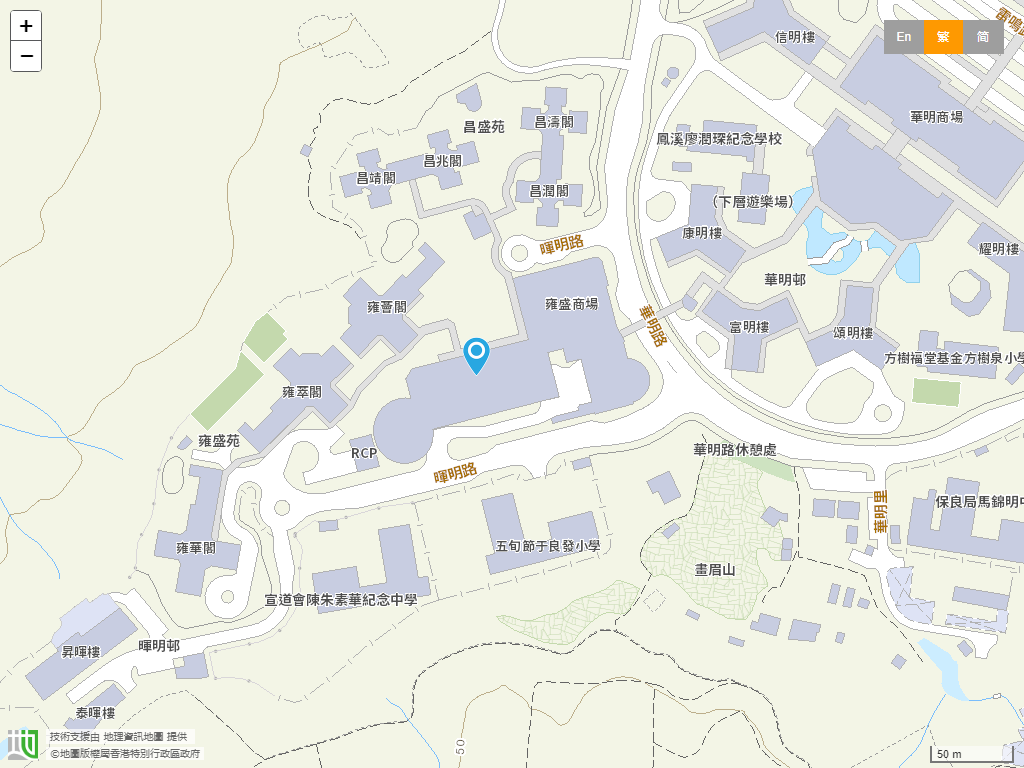 真理浸信会何袁惠琼幼稚园位置
