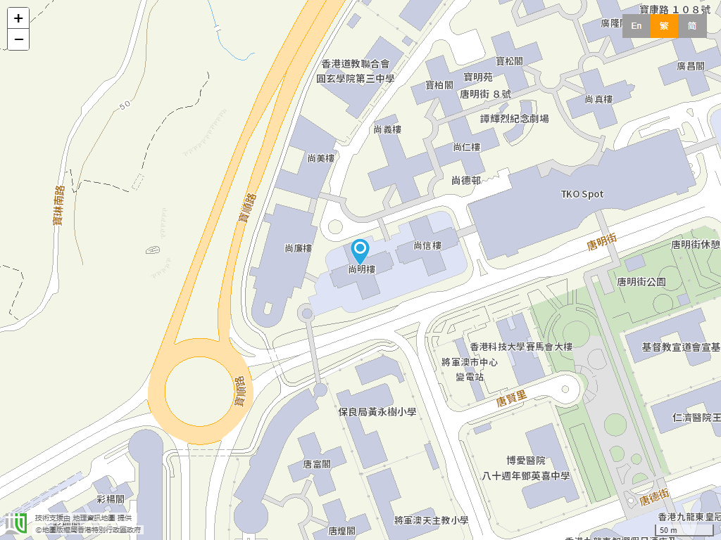 新界妇孺福利会梁省德中英文幼稚园暨幼儿学校位置