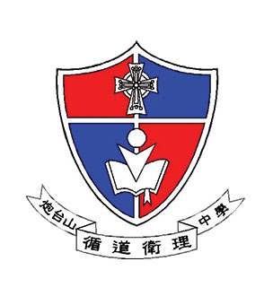 炮台山循道衞理中学校徽