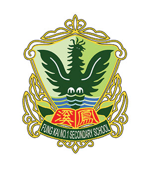 凤溪第一中学校徽
