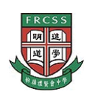 粉岭礼贤会中学校徽
