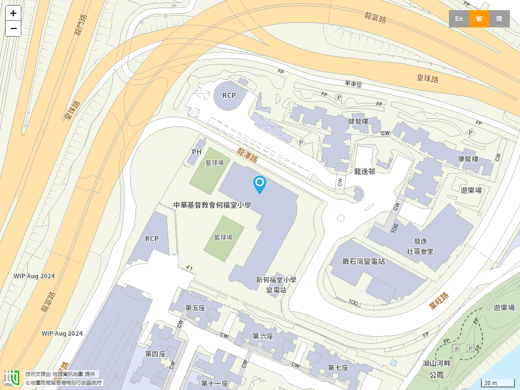 中华基督教会何福堂小学位置