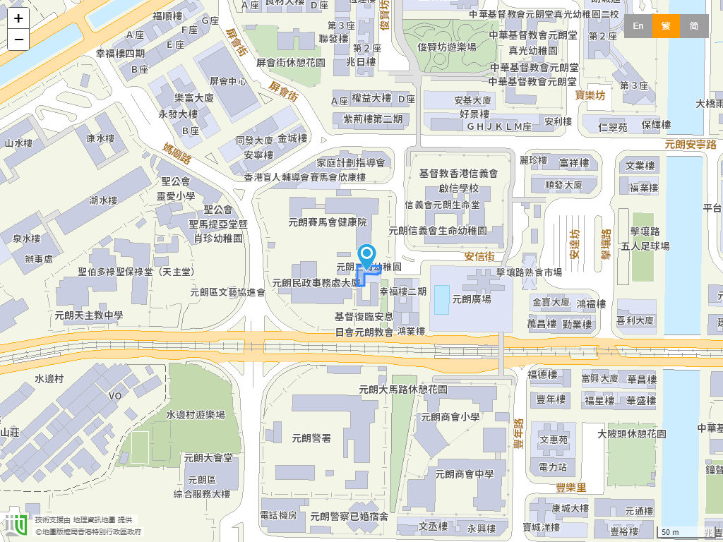 元朗三育幼稚园位置