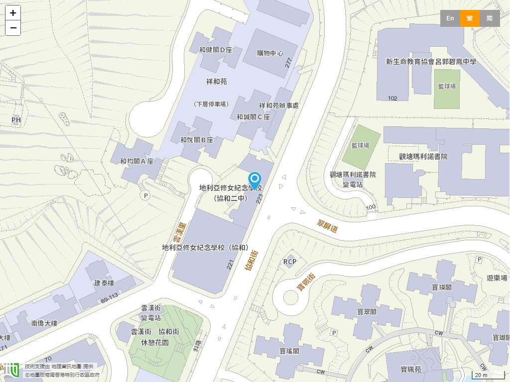 地利亚修女纪念学校(协和二中)位置