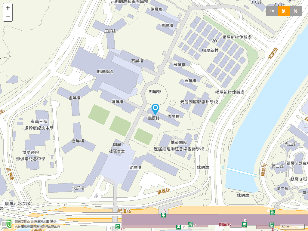 朗屏邨圣恩幼稚园位置