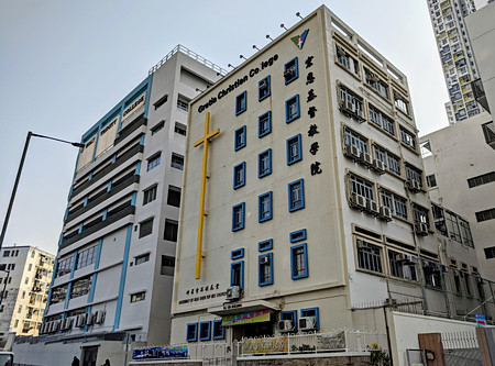 A photo of gcc