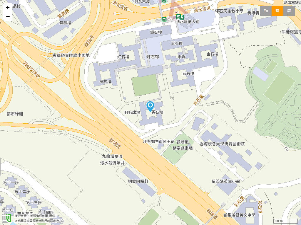 钻石山浸信会美欣幼稚园位置