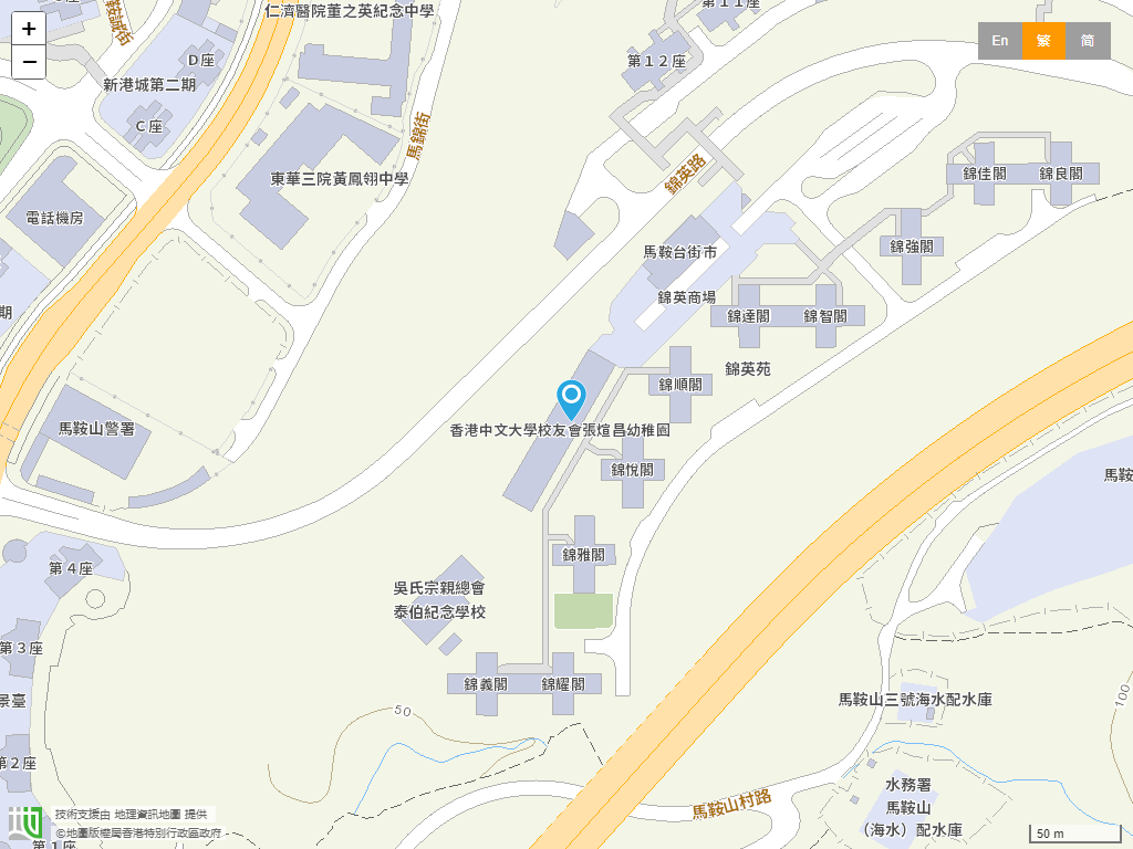 香港中文大学校友会联会张煊昌幼稚园位置