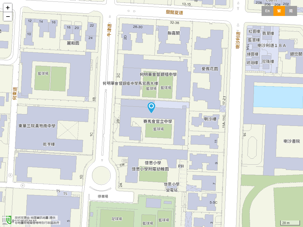 赛马会官立中学位置